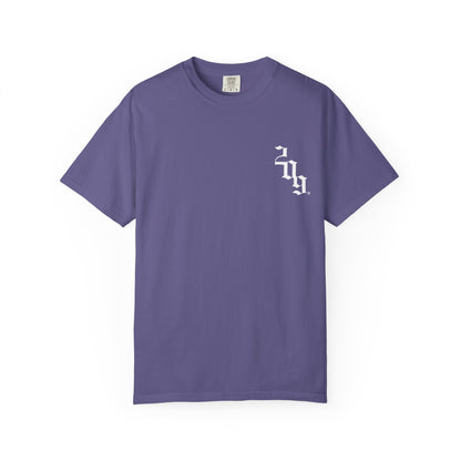 209 - Logo Tee